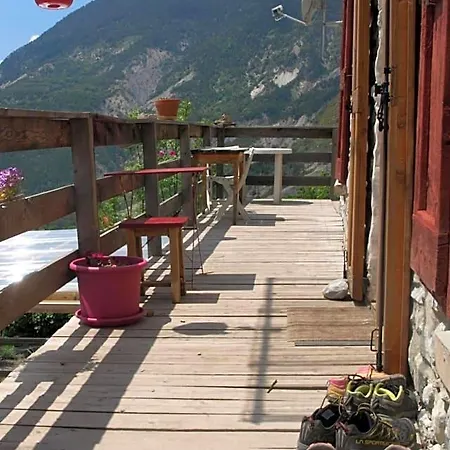 Au Bout De La Route Bed & Breakfast 3*